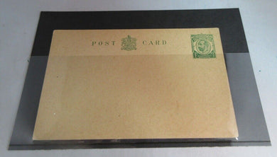 KING GEORGE V HALF PENNY POSTCARD UNUSED IN CLEAR FRONTED HOLDER