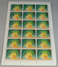 Load image into Gallery viewer, 1987 CHRISTMAS 13P BLOCK OF 36 STAMPS WITH STAR UNDER PRINT MNH &amp; TRAFFIC LIGHTS
