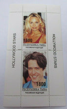 Load image into Gallery viewer, HOLLYWOOD STARS HUGH GRANT &amp; PAMELA ANDERSON 2 X STAMPS MNH
