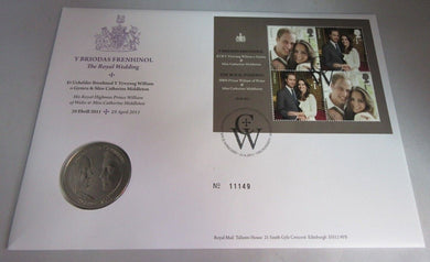 2011 WILLIAM & CATHERINE THE ROYAL WEDDING FROSTED £5 COIN COVER PNC