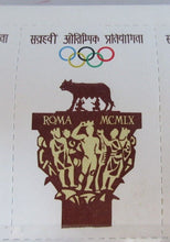 Load image into Gallery viewer, 1960 ROME OLYMPICS OFFICIAL POSTER STAMPS LABELS PRINTED IN 11 LANGUAGES RARE
