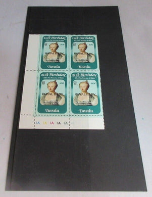 1982 TUVALU 10C 21ST BIRTHDAY OF THE PRINCESS OF WALES ROYAL BABY STAMPS MNH