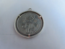 Load image into Gallery viewer, 1958 MOUNTED TORAH LIGHT OF THE BIBLE UNC 1 LIRA COIN IN SILVER WITH CLEAR FLIP
