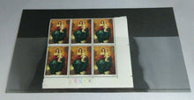 Load image into Gallery viewer, 1967 MURILLO HARRISON MADONNA &amp; CHILD 4d BLOCK OF 6 STAMPS MNH
