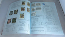 Load image into Gallery viewer, 2008 STANLEY GIBBONS COLLECT BRITISH STAMPS A COLOUR CHECK LIST PAPERBACK
