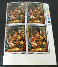 Load image into Gallery viewer, ASC SCH SEVILLE HARRISON 3d 8 STAMPS MNH INCLUDES TRAFFIC LIGHTS
