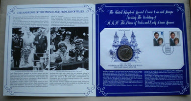 1981 WEDDING OF HRH THE PRINCE OF WALES & LADY DIANA SPENCER CROWN COIN PNC