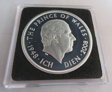Load image into Gallery viewer, 2008 £5 QEII PRINCE OF WALES SILVER PROOF FIVE POUND COIN BOXED ROYAL MINT COIN
