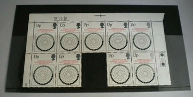 1977 GATHERING OF NATIONS 13p BLOCK OF 9 STAMPS MNH & TRAFFIC LIGHTS