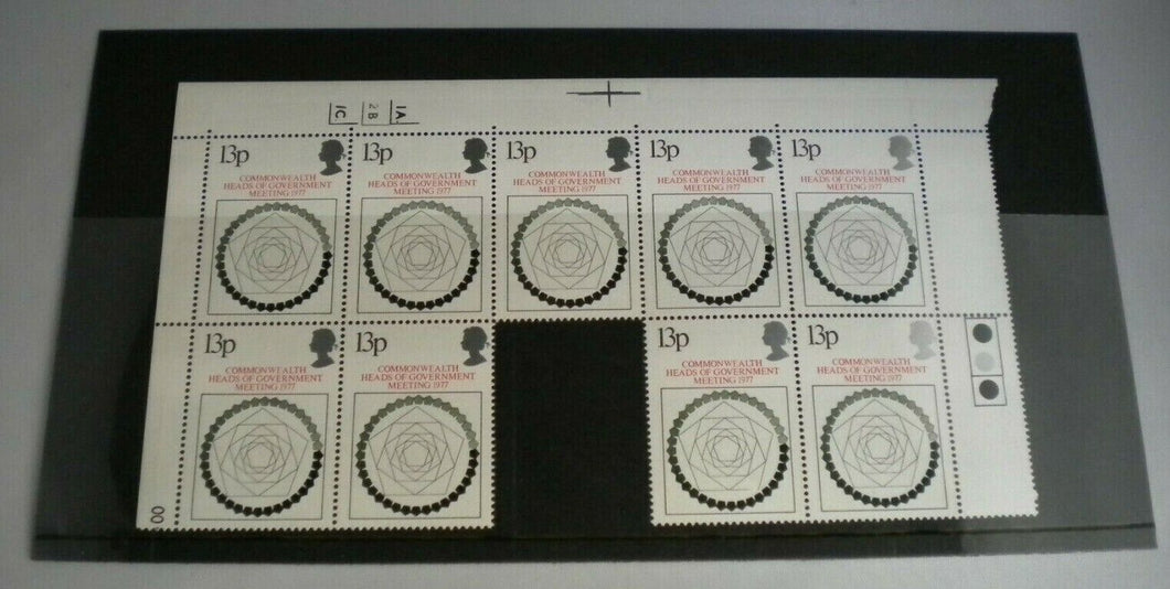 1977 GATHERING OF NATIONS 13p BLOCK OF 9 STAMPS MNH & TRAFFIC LIGHTS