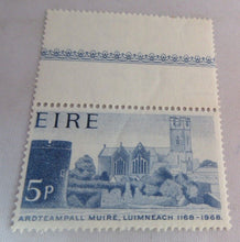 Load image into Gallery viewer, EIRE ST MARYS CATHEDRAL 5p STAMP MNH WITH CLEAR FRONTED STAMP HOLDER

