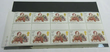 Load image into Gallery viewer, GB 1980 CHARLOTTE BRONTE JANE EYRE 12p GUTTER PAIRS TWENTY STAMPS MNH
