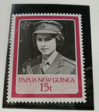 Load image into Gallery viewer, QUEEN ELIZABETH II THE 60TH BIRTHDAY OF HER MAJESTY PAPUA NEW GUINEA STAMPS MNH
