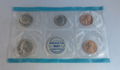 1969 USA Uncirculated 5 Coin Set 1Cent - Quarter in Sealed Pack With Mint Token