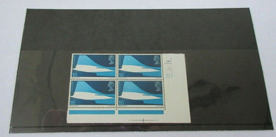 1969 CONCORDE NOSE & TAIL GENTLEMAN HARRISON 1/6 BLOCK OF 4 STAMPS MNH