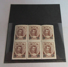 Load image into Gallery viewer, 1915 RUSSIA STAMPS G.B OVERPRINT 10 KON BLOCK OF 6 STAMPS IN STAMP HOLDER
