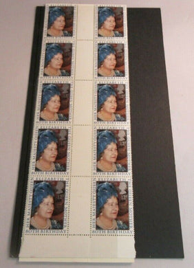 1980 QUEEN ELIZABETH THE QUEEN MOTHER 80 BIRTHDAY 12p GUTTER PAIRS 20 STAMPS MNH