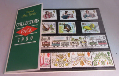 1980 BRITISH MINT STAMPS COLLECTORS PACK