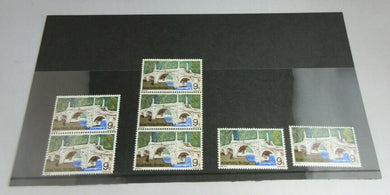 1968 ABERFELDY BRIDGE 9d 7 X STAMPS MNH IN CLEAR FRONTED STAMP HOLDER