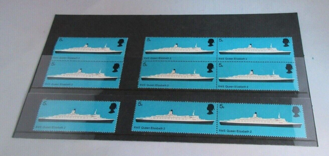 1969 RMS QUEEN ELIZABETH 2 5d 9 X STAMPS MNH