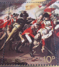 Load image into Gallery viewer, 1981 THE DEATH OF MAJOR PEIRSON BY JS COPLEY RA JERSEY MINISHEET &amp; STAMP HOLDER
