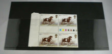 Load image into Gallery viewer, 1978 SHETLAND PONY 10 1/2p BLOCK OF 4 STAMPS MNH WITH TRAFFIC LIGHTS
