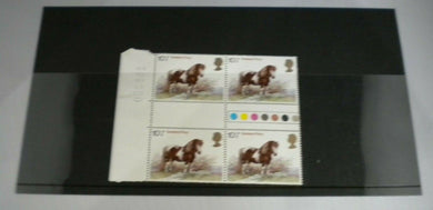 1978 SHETLAND PONY 10 1/2p BLOCK OF 4 STAMPS MNH WITH TRAFFIC LIGHTS