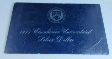 1971 EISENHOWER DOLLAR UNCIRCULATED SILVER DOLLAR $1 SEALED COIN WITH ENVELOPE