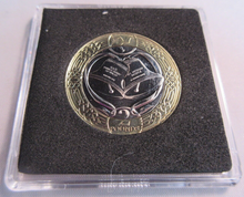 Load image into Gallery viewer, 2018 HARRY &amp; MEGAN QEII BUNC £2 TWO POUND COIN WITH QUAD CAPSULE &amp; COA
