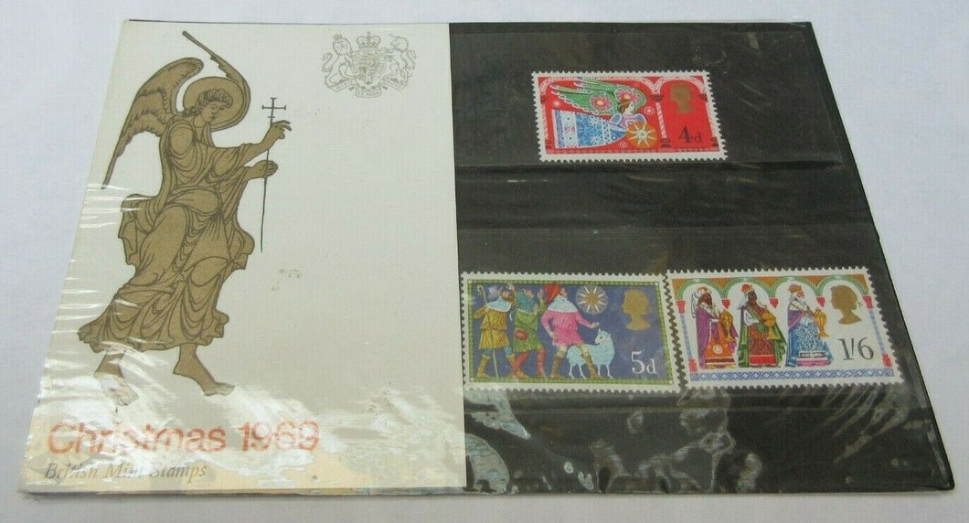 CHRISTMAS 1969 BRITISH MINT STAMPS PRESENTATION PACK