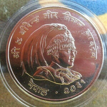 Load image into Gallery viewer, 1974 ROYAL MINT NEPAL 25 RUPEE SILVER PHEASANT CONSERVATION COIN
