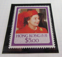 Load image into Gallery viewer, 1986 QUEEN ELIZABETH II 60TH BIRTHDAY HONG KONG STAMPS &amp; ALBUM SHEET
