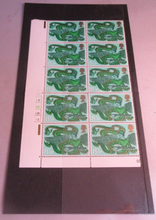 Load image into Gallery viewer, 1975 CHRISTMAS ANGEL WITH MANDOLIN  10 X 1/2P 8 X STAMPS MNH WITH STAMP HOLDER
