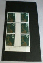 Load image into Gallery viewer, 1978 THE SOVEREIGNS ORB 25TH ANNIV OF THE CORONATION 11p BLOCK OF 6 STAMPS MNH
