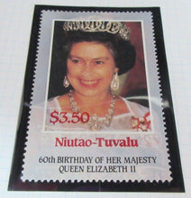 Load image into Gallery viewer, 1986 QUEEN ELIZABETH II 60TH BIRTHDAY NIUTAO TUVALU STAMPS &amp; ALBUM SHEET
