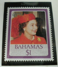 Load image into Gallery viewer, QUEEN ELIZABETH II THE 60TH BIRTHDAY OF HER MAJESTY BAHAMAS STAMPS MNH
