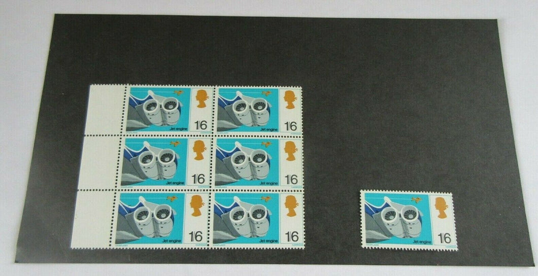 1967 JET ENGINE PRE DECIMAL 1/6 X 7 STAMPS MNH WITH STAMP HOLDER