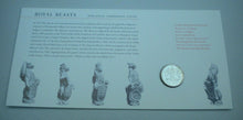 Load image into Gallery viewer, 1998 ROYAL BEASTS £1 ONE POUND COIN COVER WITH ROYAL MAIL STAMPS, POSTMARKS PNC
