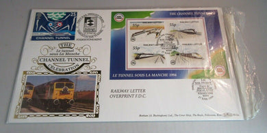 1994 THE CHANNEL TUNNEL CELEBRATION - BENHAM SILK STAMP COVER, STAMPS/POSTMARK