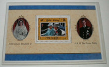 Load image into Gallery viewer, 1947-1997 THE GOLDEN WEDDING ANNIVERSARY QEII P PHILIP  MNH STAMP MINISHEET/INFO
