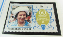 Load image into Gallery viewer, 1986 QUEEN ELIZABETH II 60TH BIRTHDAY NANUMAGA TUVALU STAMPS &amp; ALBUM SHEET
