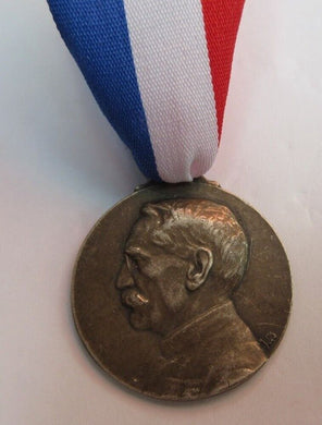 WWI. French Patriotic Medal. Jusqu'au Bout Gallieni Paris 1914 1916
