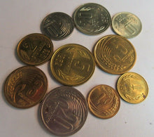 Load image into Gallery viewer, BULGARIA BUNC STOTNKI 1951 X 4 1954 X 1 &amp; 1962 X 5 IN LARGE PROTECTIVE FLIP
