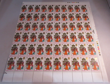 Load image into Gallery viewer, 1968 HAPPY CHRISTMAS HALF SHEET 60 x 9d STAMPS MNH T-LIGHTS AND STAMP HOLDER
