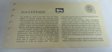 1924 CHRYSLER 15mm X 10mm 1.60gram SILVER INGOT WITH INFORMATION SLIP