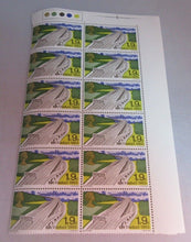 Load image into Gallery viewer, 1968 M4 VIADUCT BRIDGE 1s 9d 12 X STAMPS MNH WITH TRAFFIC LIGHTS &amp; STAMP HOLDER
