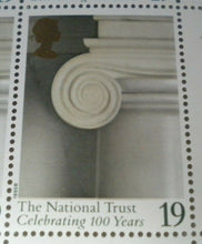 Load image into Gallery viewer, 1995 NATIONAL TRUST FIREPLACE DECORATION 19p BLOCK OF 4 STAMPS MNH
