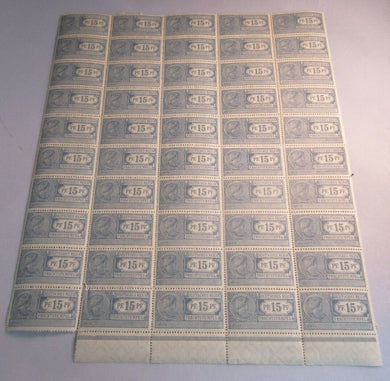 1914 RAILWAY TAX STAMPS DEUTSCHES REICH FRACHTSTEMPEL 50 STAMPS MNH 1