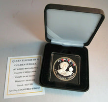 Load image into Gallery viewer, 2002 QEII GOLDEN JUBILEE 1ST RADIO BROADCAST PROOF 50P CROWN SILVER COLOUR BOXED
