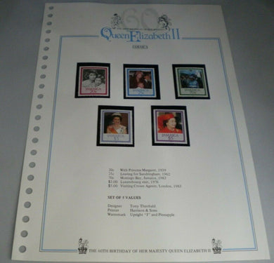 QUEEN ELIZABETH II THE 60TH BIRTHDAY OF HER MAJESTY JAMAICA STAMPS MNH
